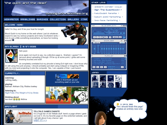 home screenshot