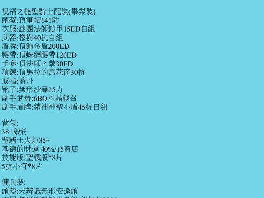 1 screenshot