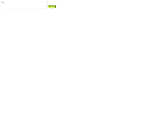 2 screenshot