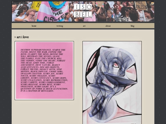 about/art_i_love screenshot