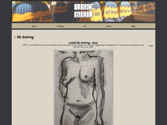 art/drawing screenshot