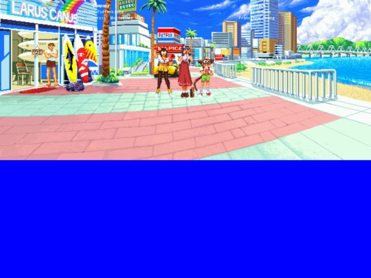 games screenshot
