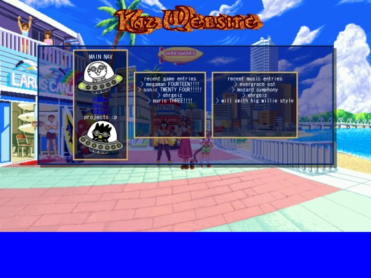 gamez screenshot