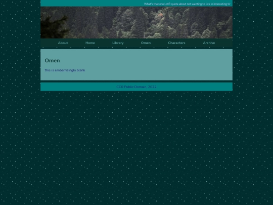 Omen/OmenArchive screenshot