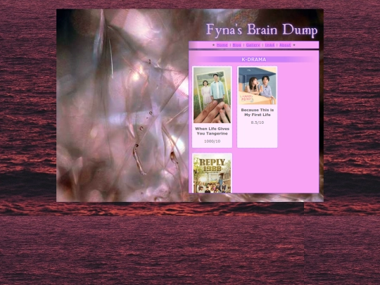 Gallery screenshot