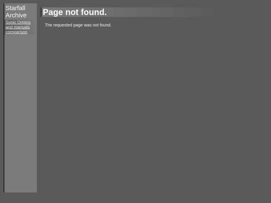 not_found screenshot