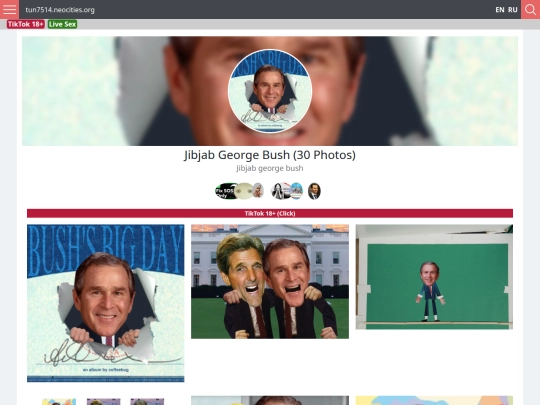 artmuseum/jibjab+george+bush screenshot