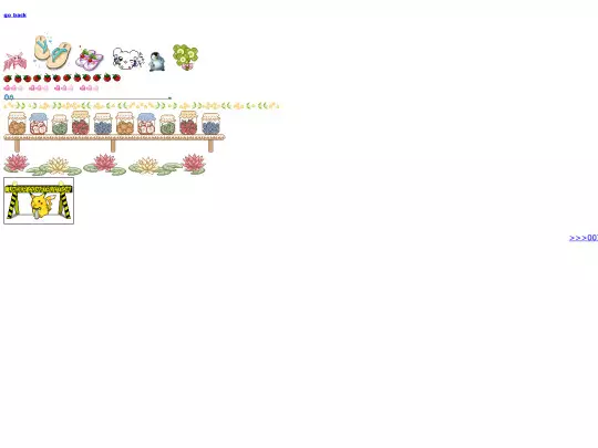 006 screenshot