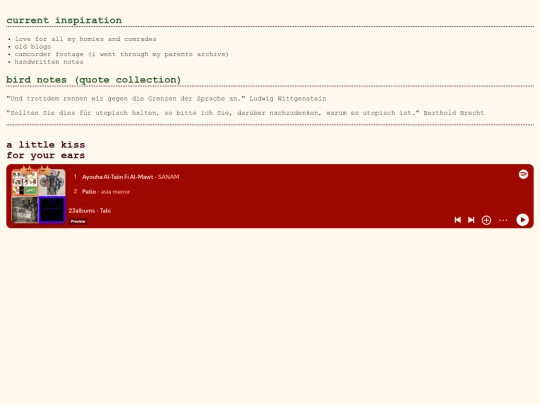right-sidebar screenshot