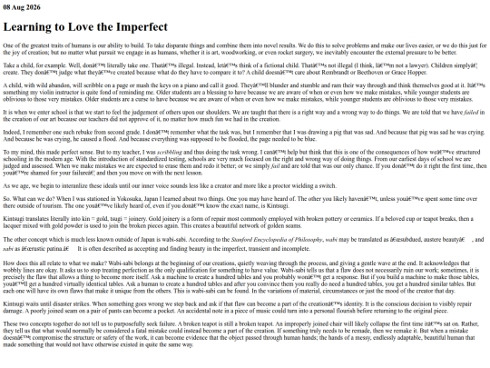 blog/8-08-26 screenshot