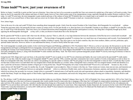 blog/8-16-26 screenshot