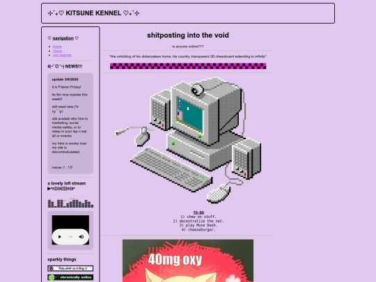 chaos screenshot