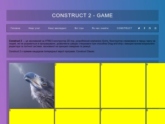 allgame screenshot
