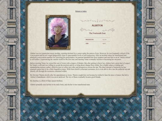 alektor screenshot