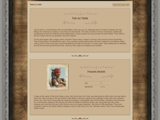 aztribe screenshot