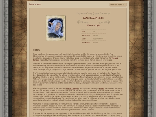 lang screenshot