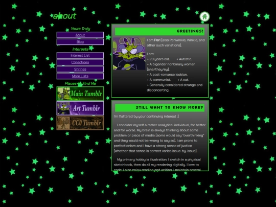 about screenshot