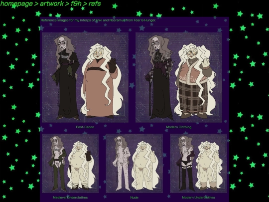 subpages/FearAndHunger-Refs screenshot