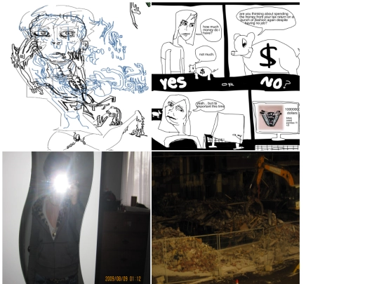 gallery screenshot