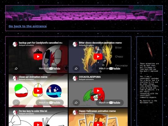 cinema/theater1 screenshot