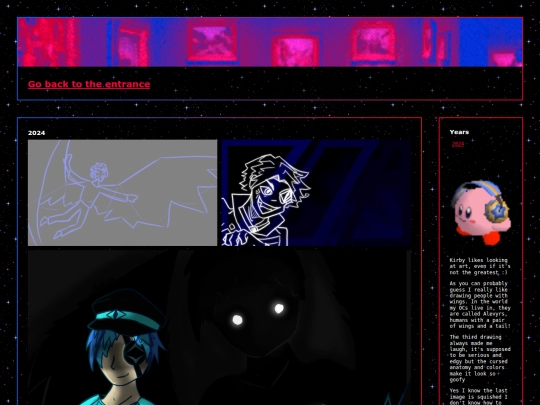 gallery/U_gallery screenshot