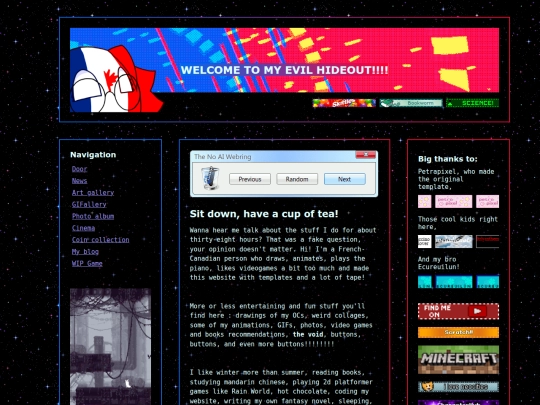 main screenshot