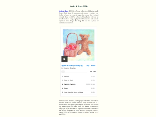 anb screenshot