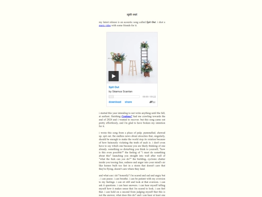 spitout screenshot