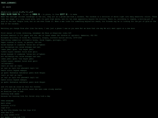 textlibrary screenshot