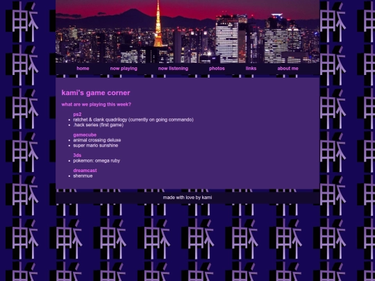 play screenshot