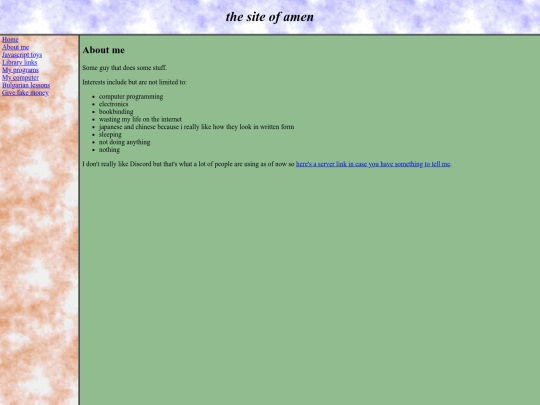 about screenshot