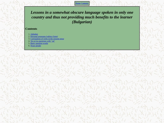 bl screenshot