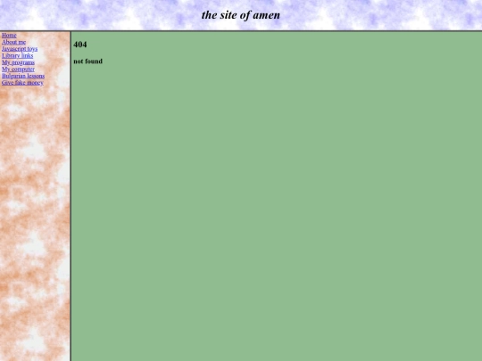 not_found screenshot