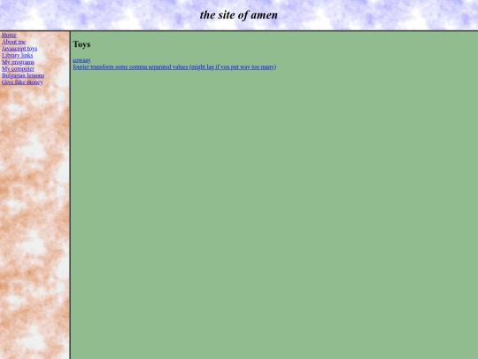 toys screenshot
