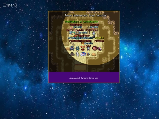 html/dsraid screenshot