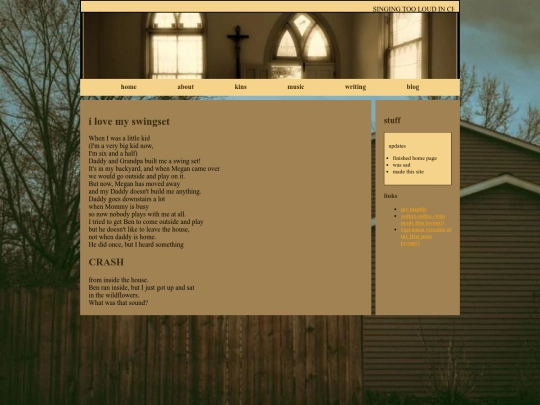 writings/ilovemyswingset screenshot