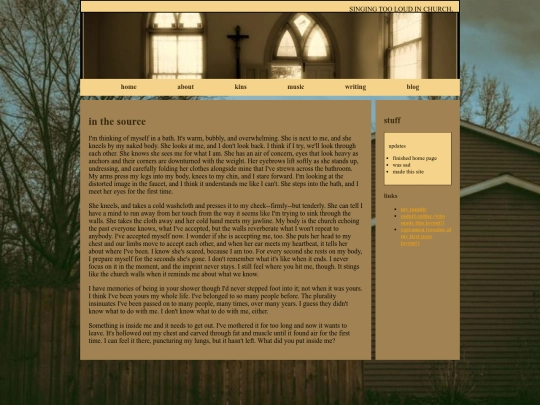 writings/inthesource screenshot