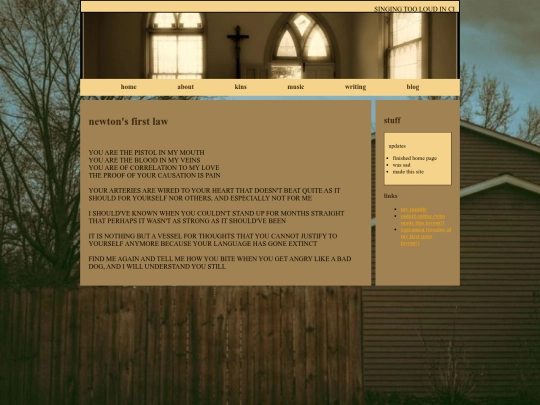 writings/newtonsfirstlaw screenshot