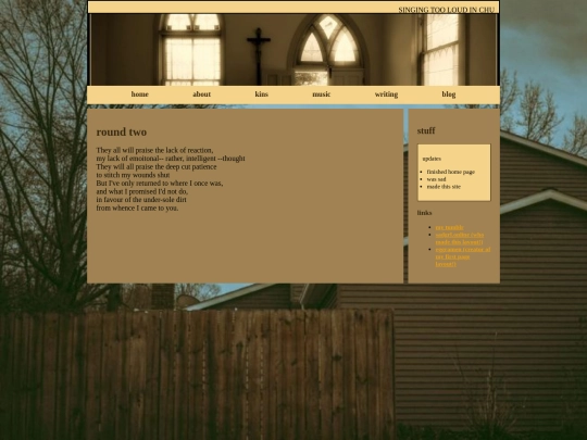 writings/roundtwo screenshot