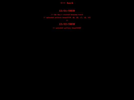 log screenshot