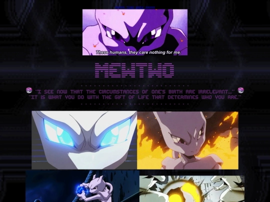 mewtwo screenshot