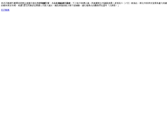 20221017 screenshot