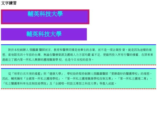 20221031/test01 screenshot