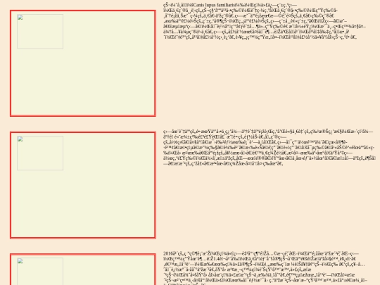 20221114/test screenshot