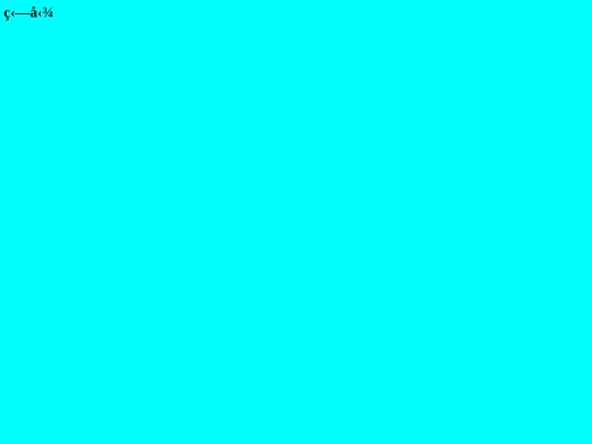 20221121/test01 screenshot
