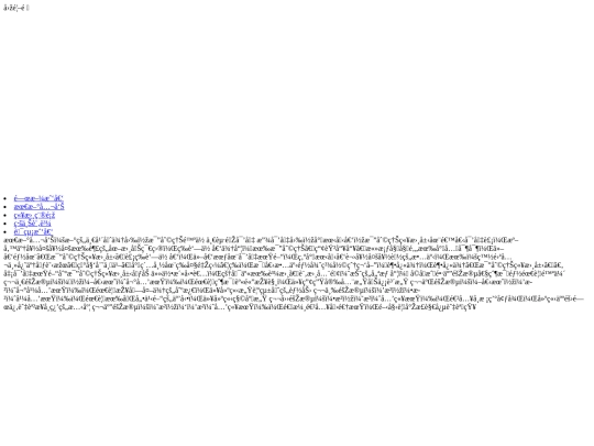 20221219-2 screenshot