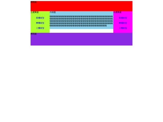 20221219/test02 screenshot