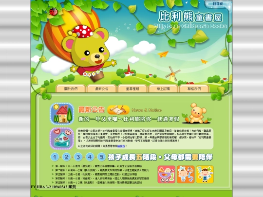 20221226 screenshot