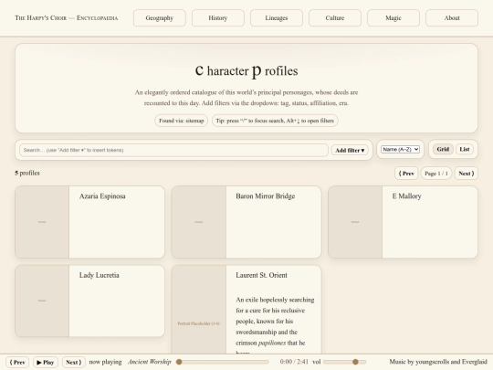 history/profiles screenshot