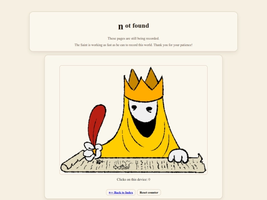 not_found screenshot